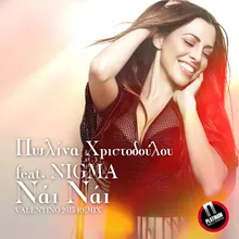 Nai Nai-Valentino 2015 Remix