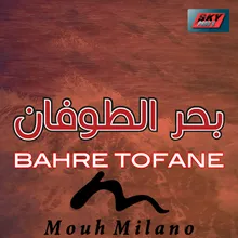 Bahre Tofane