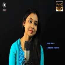 Chole Jabo-Parthapratim Mandal Composition