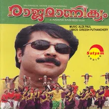 Paandimelam-From "Rajamanikkam"