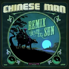 Racing with the Sun Deluxe Remix