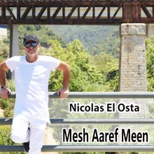 Mesh Aaref Meen