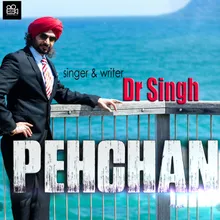 Pehchan