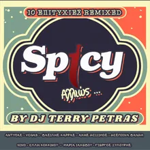 Ellinika Milao-Dj Terry Petras Remix