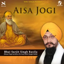 Aisa Jogi