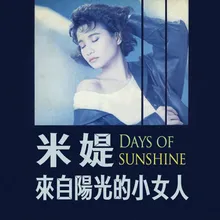 Days of Sunshine