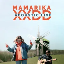 ХХДД (Acoustic Version)-Live