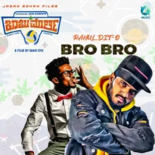 Bro Bro-From "Babu Marley"