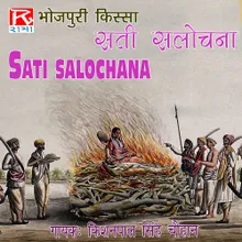 Sati Salochana, Pt. 3