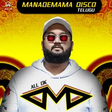 Manademama Disco