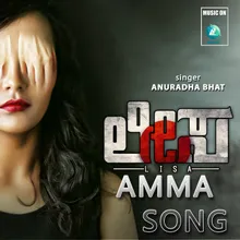 Amma-From "Lisa"