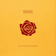 Rouge