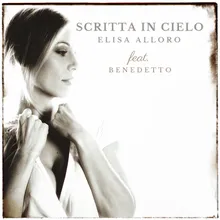 Scritta in cielo