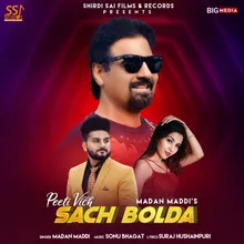 Sach Bolda