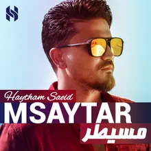 Msaytar