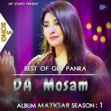 Da Mosam (Song 6)-Mazigar Season 1