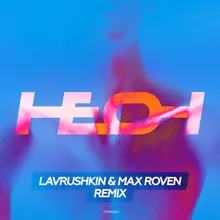 Неон-Lavrushkin & Max Roven Remix
