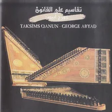 Maqam Nakriz