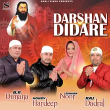 Darshan Didare
