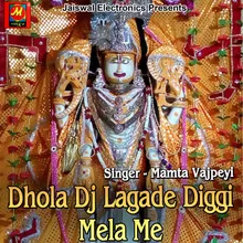 Dhola DJ Lagade Re