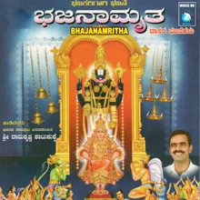 Nadedu Barayya Krishna