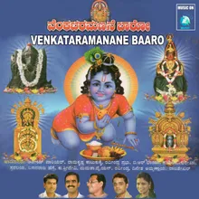 Thirupathi Venkataramana