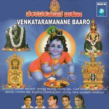 Venkataramanabro