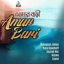 Amar Bari