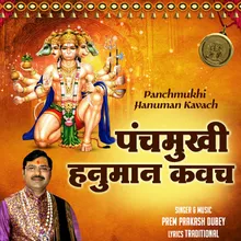 Panchmukhi Hanuman Kavach