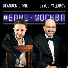 Самолёт Баку-Москва-Instrumental