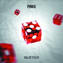 Pinko