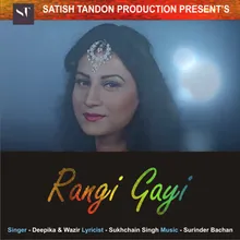 Rangi Gayi