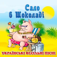 Вареники