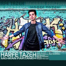 Harfe Tazeh