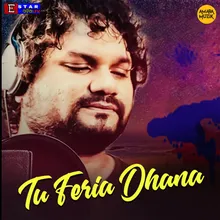 Tu Feria Dhana