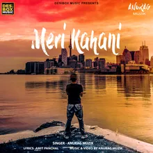 Meri Kahani