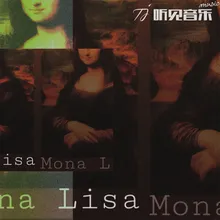 蒙娜丽莎-伴奏