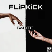 Tasukete