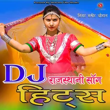 Nach Mari Gori DJ Par