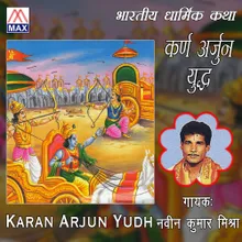 Bharatiya Darmik Katha Karan Arjun Yudh, Vol. 1