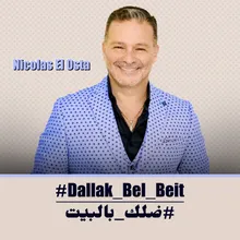 Dallak Bel Beit