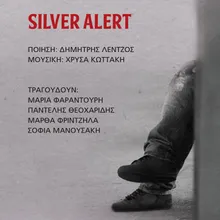 Silver Alert