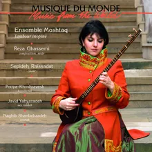 Improvisations Chant & Ney-Mode Abou-Ata