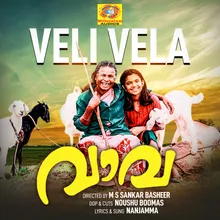 Veli Vela From "Vava"