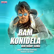 Ram Konidela