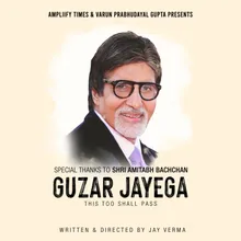 Guzar Jayega