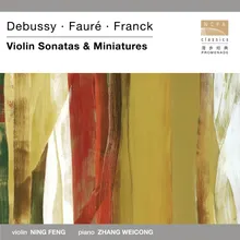 Violin Sonata in G Minor, L. 140: II. Intermède. Fantasque et léger