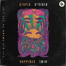 Utopia