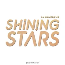 ShiningStars - Instrumental