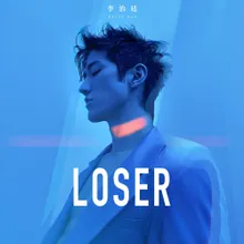 Loser Instrumental